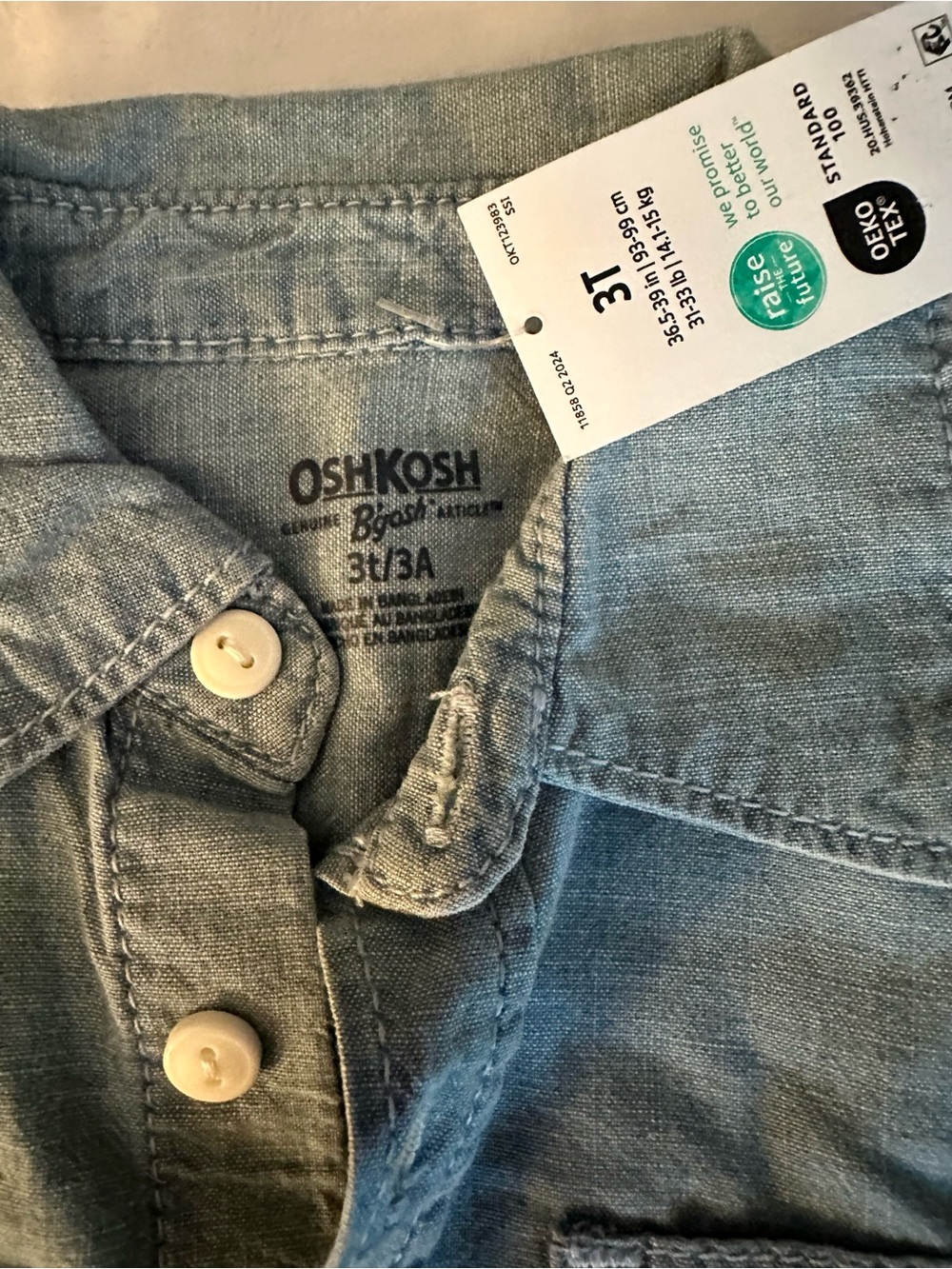 OshKosh B'gosh Light Blue Denim Button-Down Shirt - Picture 4 of 6